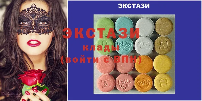 Где купить наркотики Кингисепп Альфа ПВП  Метамфетамин  omg вход  Каннабис  ГАШ  АМФ 