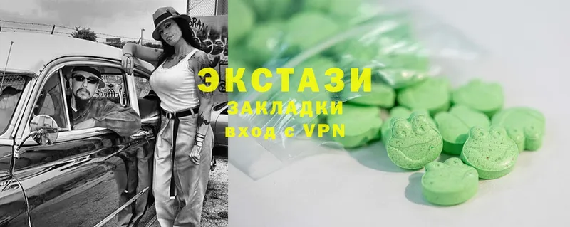 даркнет сайт  Кингисепп  Ecstasy VHQ 